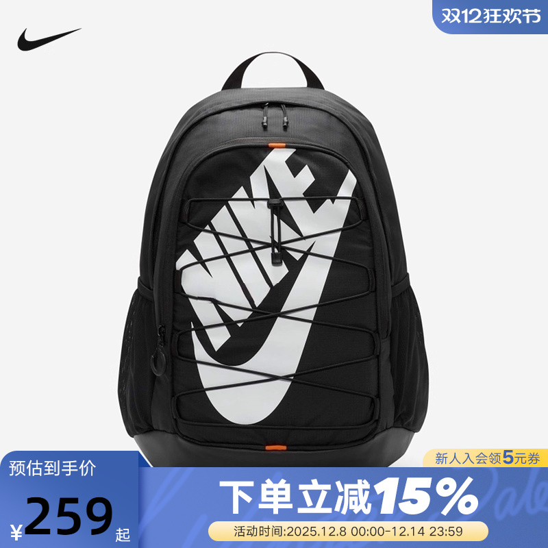 耐克双肩包男女包25新款绑带运动包学生书包大容量背包HJ8200-010