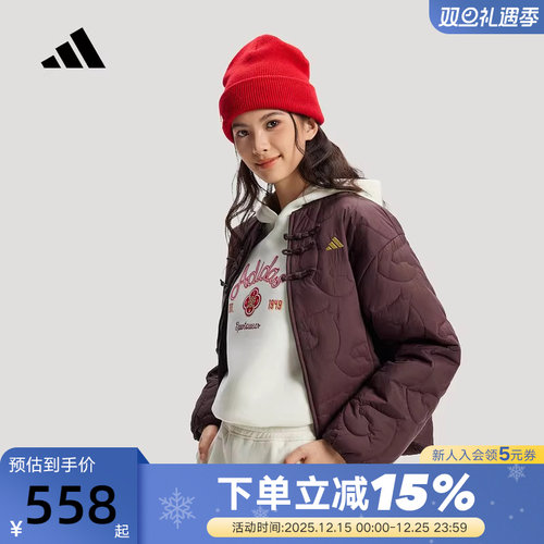 adidas阿迪达斯CNY中国新年风新中式盘扣夹克外套春女棉服 KS0629