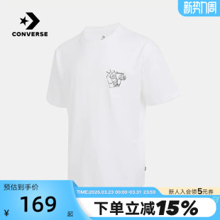 001 MCJ646 Converse匡威秋男圆领休闲短袖 百搭运动T恤上衣