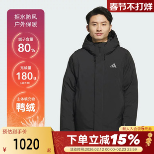 adidas阿迪达斯黑色连帽羽绒服秋冬装新款男保暖夹克外套KC2509