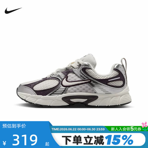 NIKE耐克幼童运动鞋V5 RUNK男女童网眼透气复古跑步鞋HQ6412-005