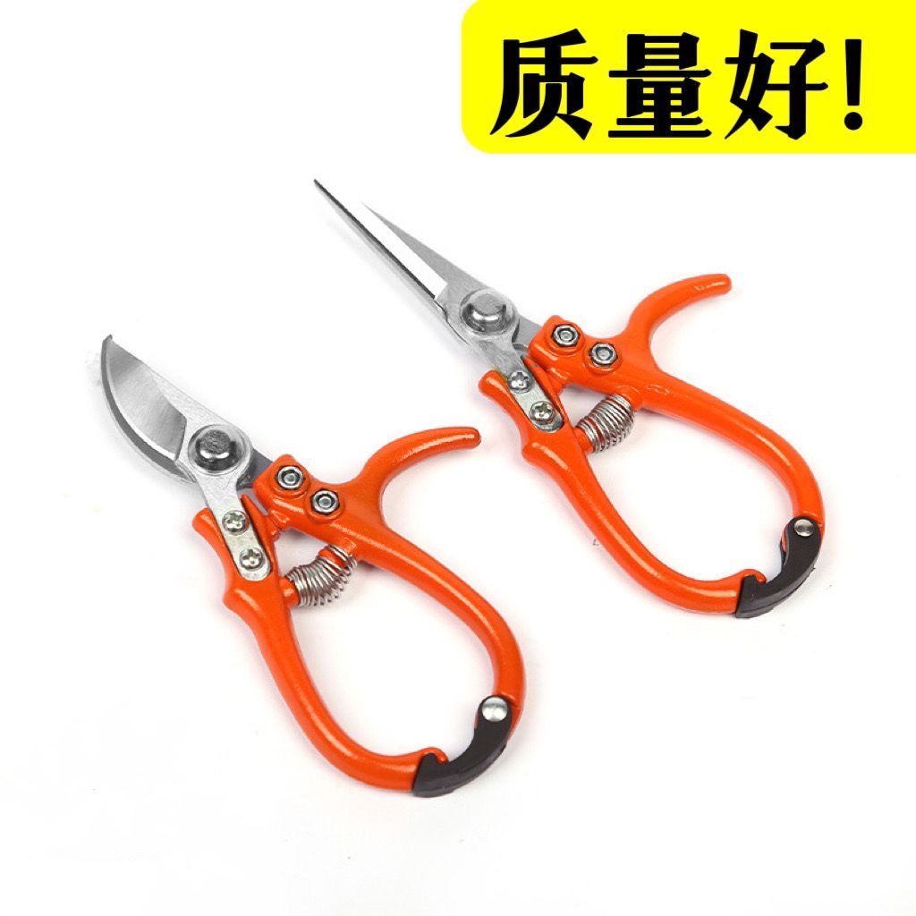 蔬果剪葡萄剪摘果剪专用修花剪园艺疏花疏果剪稀果剪子新款花椒剪
