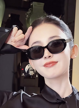 娜扎同款复古黑色猫眼墨镜2026新款抖音网红个性街拍凹造型太阳镜