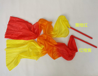 广场舞扭秧歌跳舞彩带