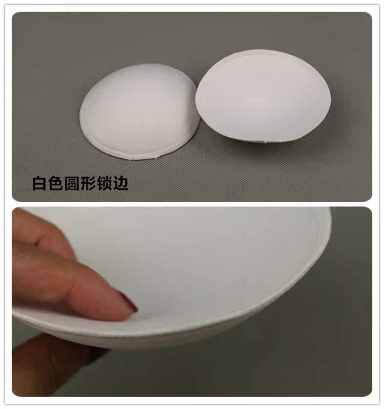 Coques pour soutien-gorge - Ref 816585 Image 4