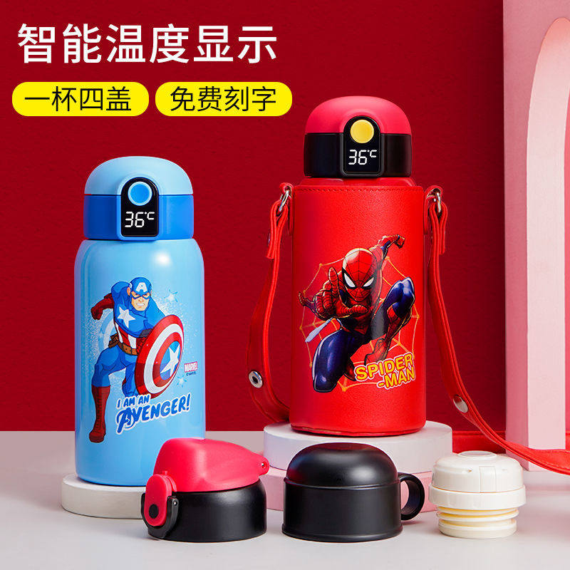 迪士尼智能儿童保温杯男孩两用带保冷/保温杯