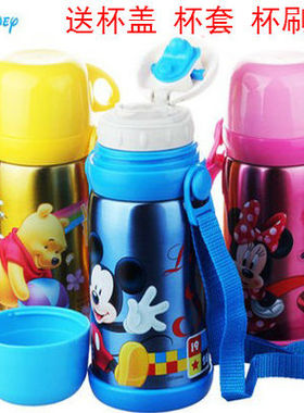 正品迪士尼儿童保温杯5-6-7-8岁学生水杯防漏600ML800ML水送杯套