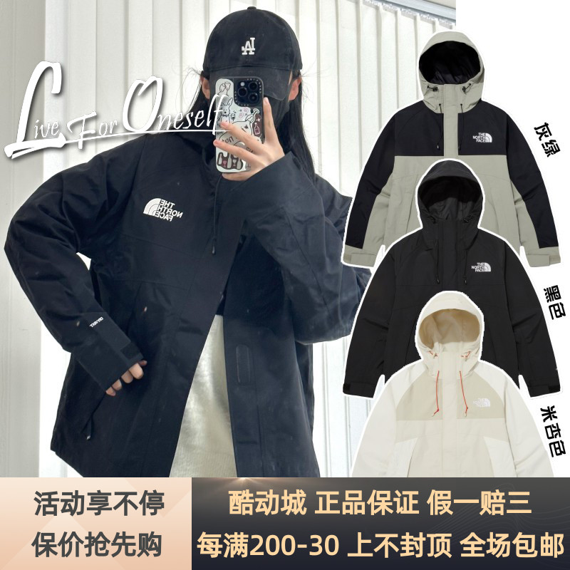 北面男女连帽防风防水冲锋衣
