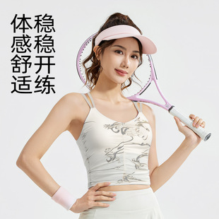 国风印花背心一体固定杯吊带外穿运动内衣女瑜伽跳舞可外穿文胸罩