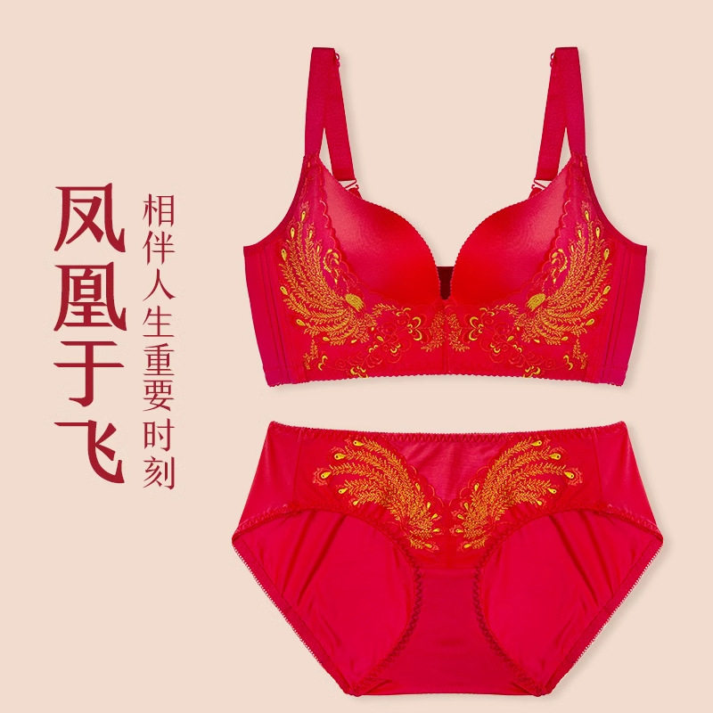 浪莎本命年内衣女士小胸聚拢文胸套装新娘大红色结婚蕾丝美背胸罩