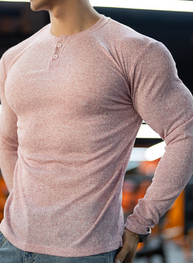 美式肌理条纹运动长袖秋季男士亨利领T恤透气休闲打底衫健身上衣