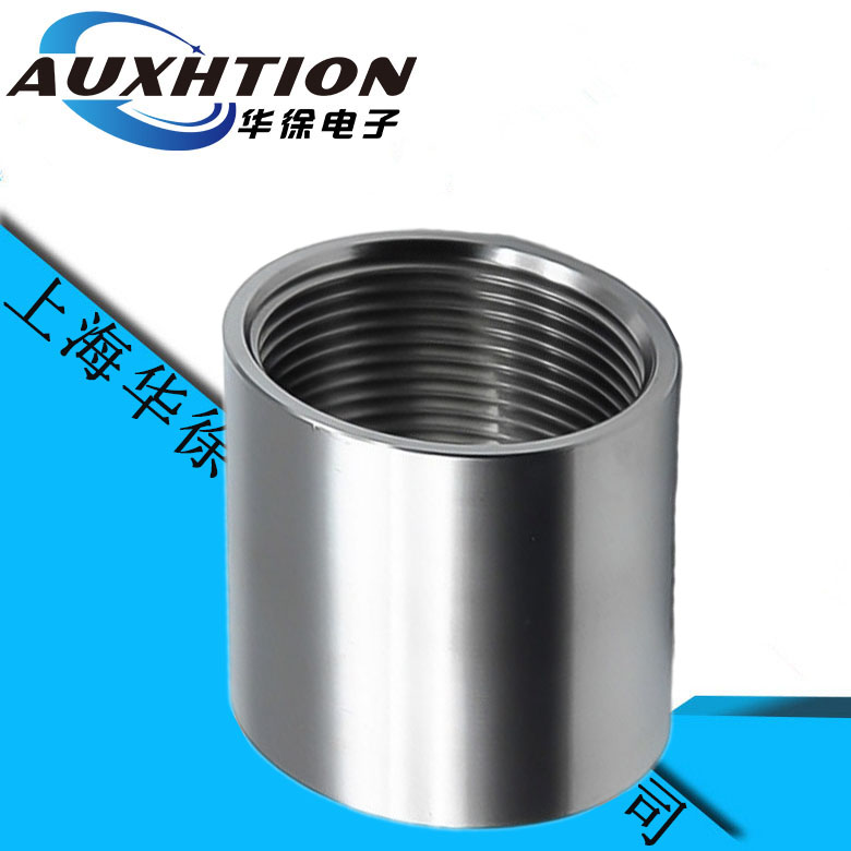 华徐电子上海内牙链接