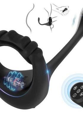 Cock Vibrator Male Prostate Massager Testicle Penis Ring