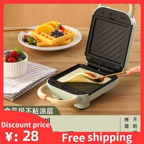 sandwich maker breakfast machine light food waffle toaster机