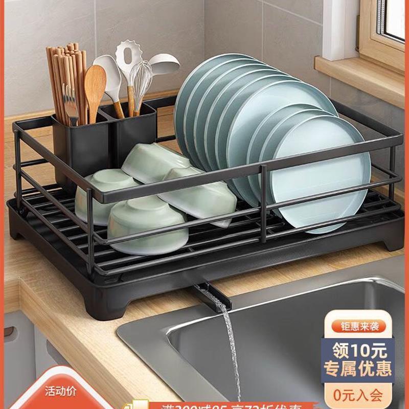 Kitchen accessories Storage rack Sink storage rack Storage b-封面