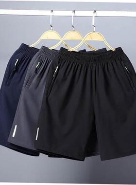 Men s Sport Cotton shorts casual short pants for Male 短裤男