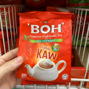 20茶包【马来西亚BohTea宝乐茶】金马伦高山茶红茶满88元全国包邮