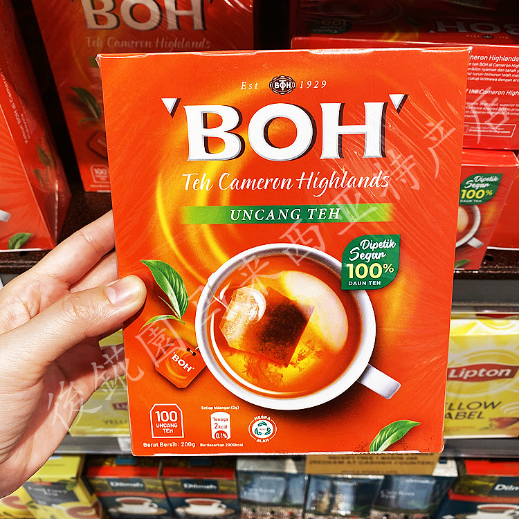 100茶包盒装【马来西亚BOH宝乐】金马伦高山茶红茶 直邮/满88包邮