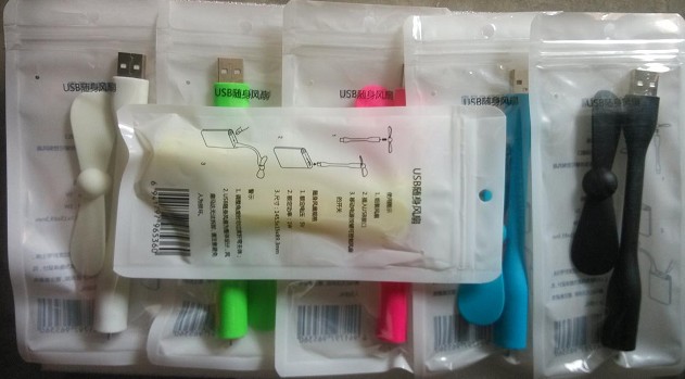 Ventilateur USB - Ref 402459 Image 5