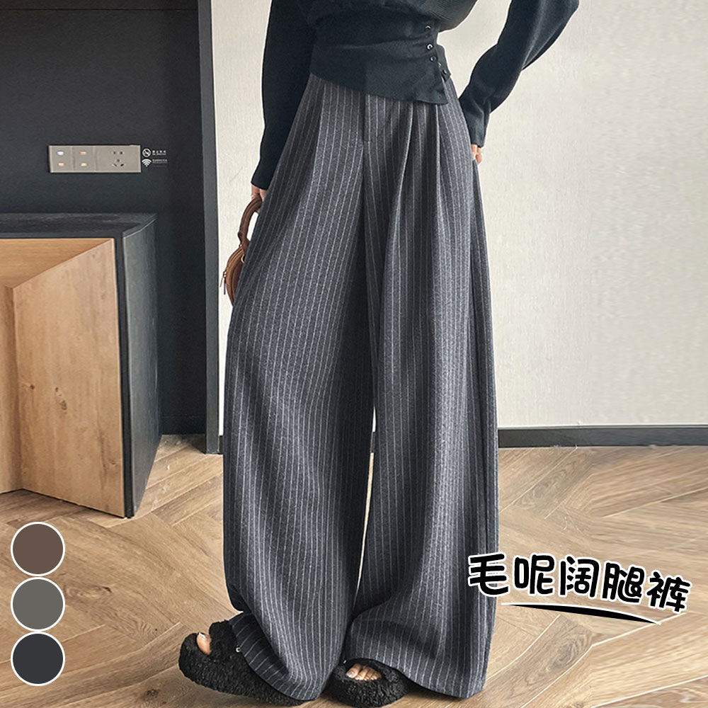 实拍2025秋冬新款加厚条纹毛呢羊绒西装阔腿裤女高腰休闲拖地长裤