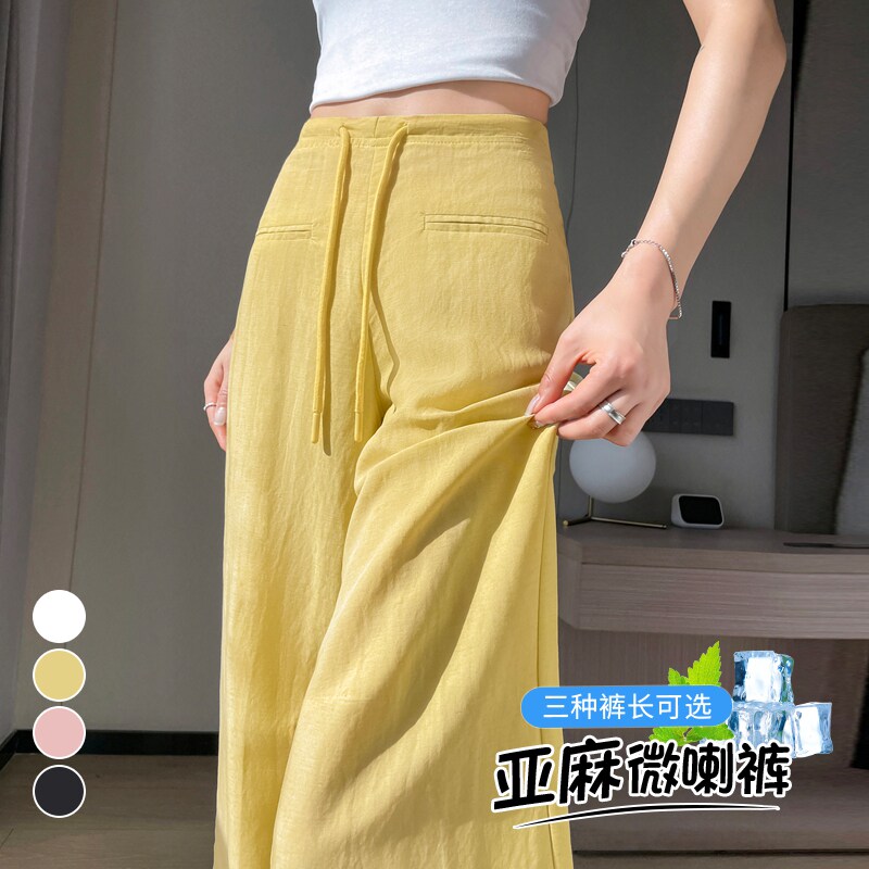 实拍2026夏季新款天丝亚麻微喇裤薄款喇叭窄版阔腿直筒裤女