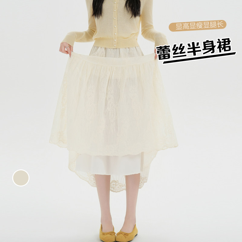 实拍2026春季新款显瘦刺绣蕾丝蛋糕裙女生韩版中长裙半身裙