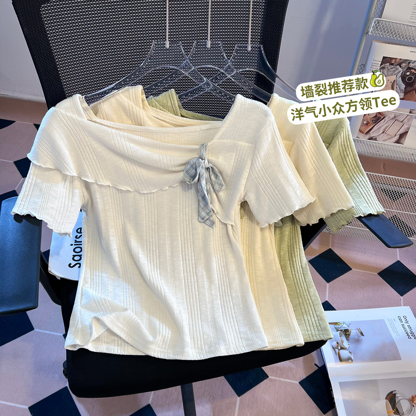 实拍木耳边一字肩短袖T恤女夏2026新款设计感小清新减龄系带上衣