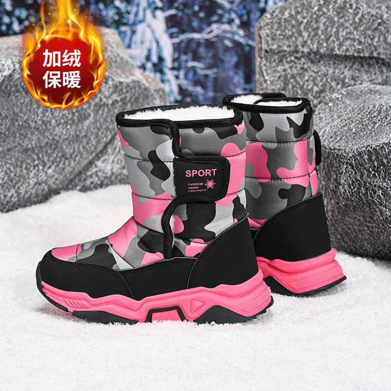 女童雪地靴儿童加绒加厚冬季防滑棉靴中大童女孩子防寒保暖大棉鞋,童鞋/婴儿鞋/亲子鞋,雪地靴,淘宝优惠券,粉丝福利购,淘宝优惠卷