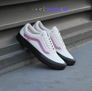 VANS范斯Old Skool Pro翻毛皮男女帆布休闲运动滑板鞋VN000ZD4W8P