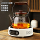 黑晶炉煮茶2024新款 煮茶器小型煮茶炉家用烧水壶泡茶电磁炉电热炉