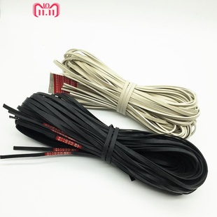 飞达陀螺鞭绳3.3米陀螺线健身不锈钢鞭子橡胶皮鞭稍鞭子绳杆鞭用