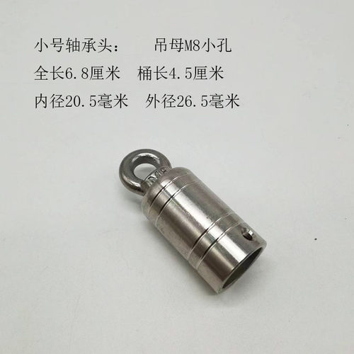 长棍木杆不锈钢麒麟鞭