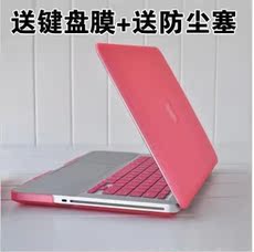 Connecteur pour téléphone portable - Ref 324047 Image 30