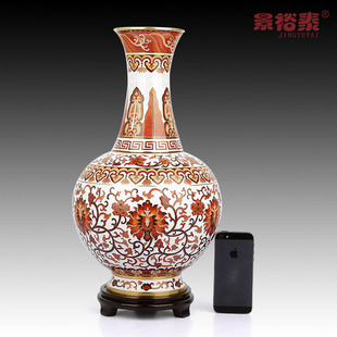 景泰蓝花瓶北京传统工艺品天球瓶铜胎掐丝珐琅外事商务礼品摆件