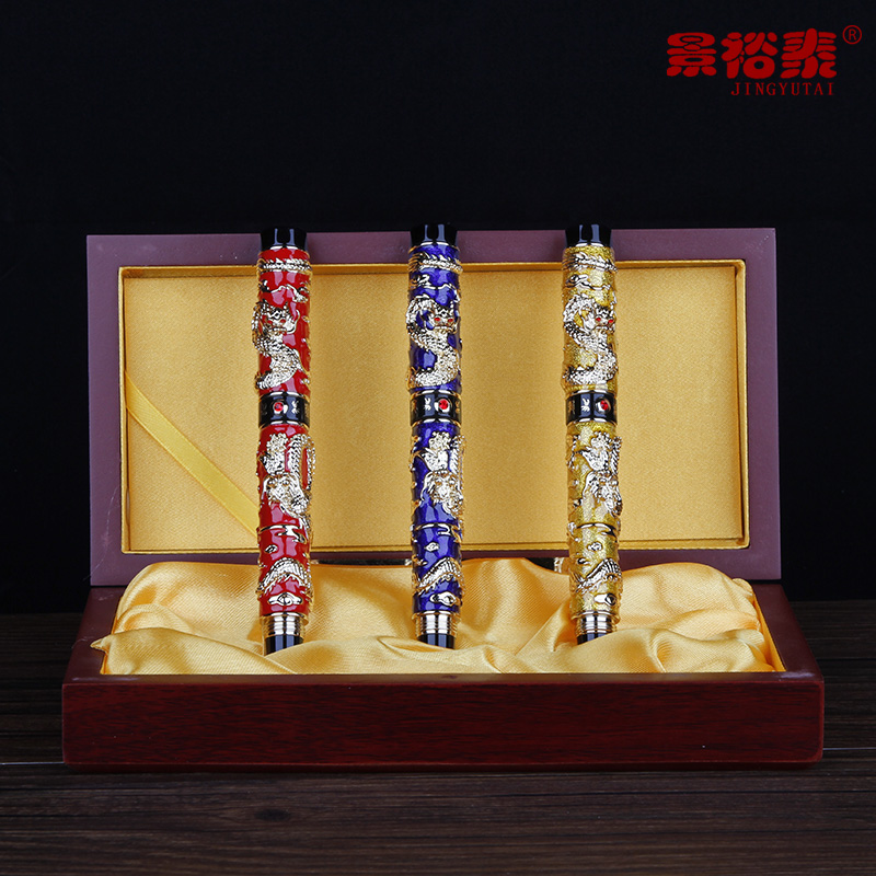 教师节礼物钢笔生肖送老师礼品