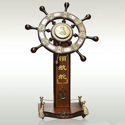 开业礼品领航舵盘摆件乔迁办公桌装饰摆设手船舵工艺品航海舵