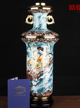 景泰蓝大花瓶北京特色工艺品