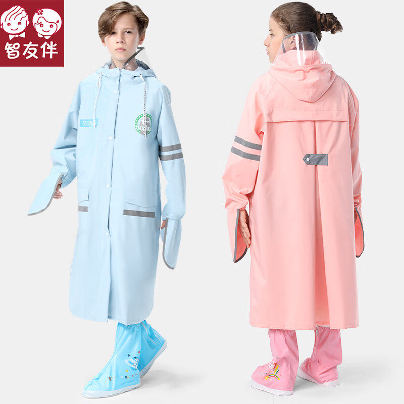 儿童雨衣女童男童防雨衣中大女孩小学生上学专用长款全身防水雨披