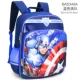 Blue Beauty Team-BA5349A