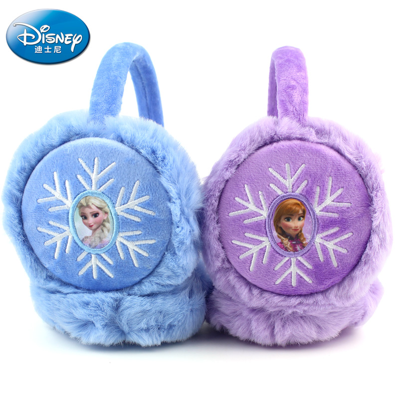 Cache-oreilles pour fille DISNEY - Ref 2152718 Image 2