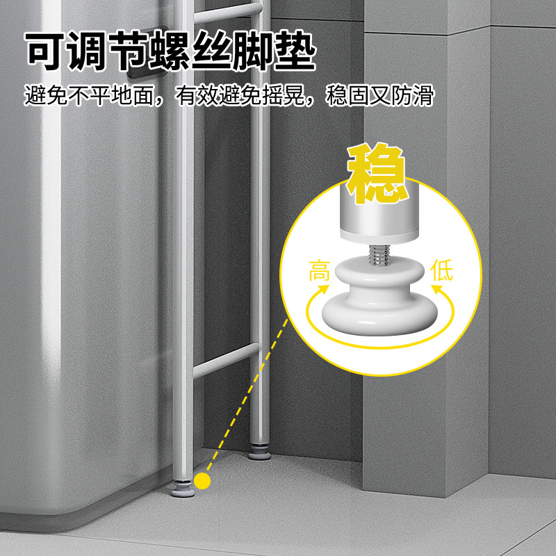 马桶架置物架卫生间洗衣机落地收纳免打孔滚筒卫浴洗手间厕所阳台