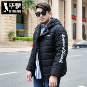 Bi Meng mùa thu và mùa đông cộng với phân bón để tăng bánh mì quần áo nam mũ trùm đầu lỏng lẻo thương hiệu quần áo cotton chất béo kích thước lớn áo khoác cotton nam - Cực lớn