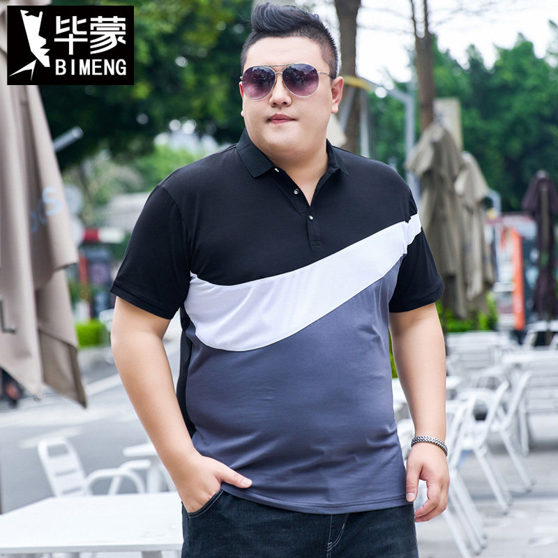 毕蒙胖子男装宽松休闲短袖t恤特大码纯棉潮款半袖体恤翻领上衣衫