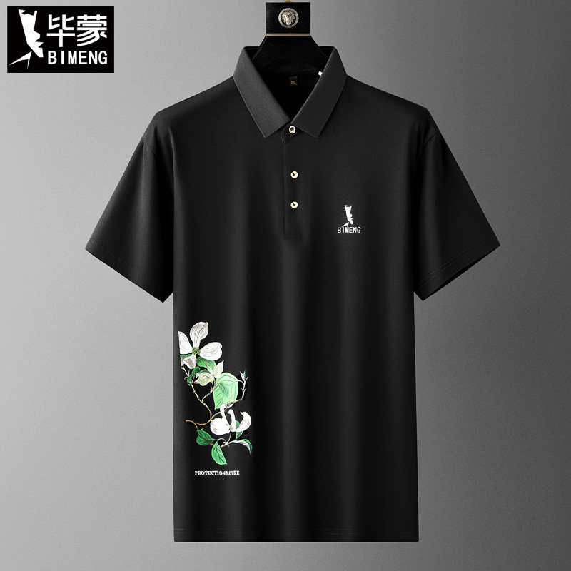 毕蒙夏季胖子商务休闲短袖polo衫特大码男士宽松纯棉半袖t恤黑色T