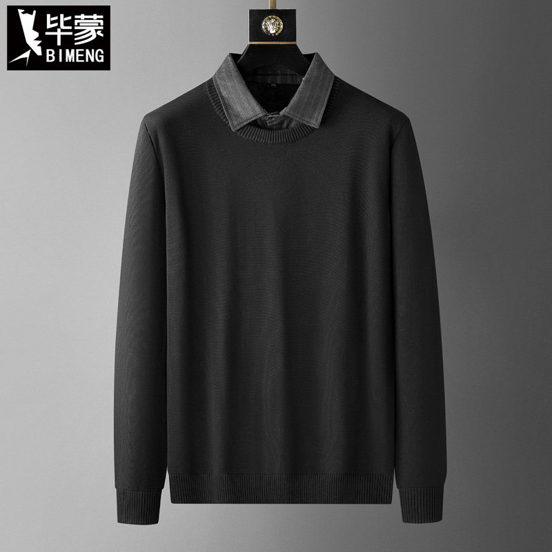 毕蒙特大码男士套头假两件针织衫秋冬胖子商务休闲保暖长袖毛衣衫