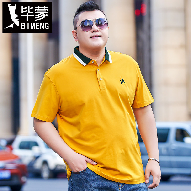 毕蒙胖子男装夏季宽松短袖polo衫加肥加大码商务休闲翻领t恤肥佬T