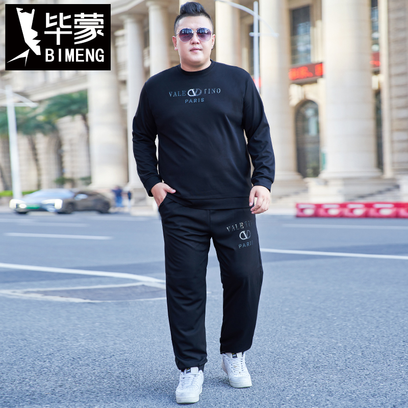 毕蒙大码男装胖子宽松圆领长袖t恤长裤套装加肥加大休闲运动装秋