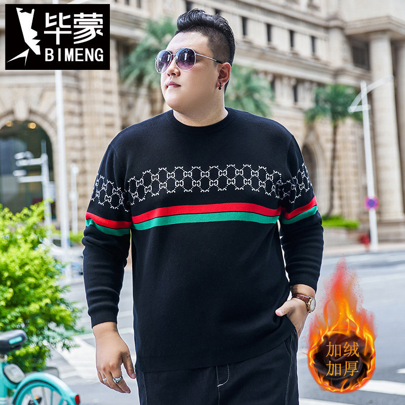 毕蒙休闲纯棉回领针织衫加肥加大