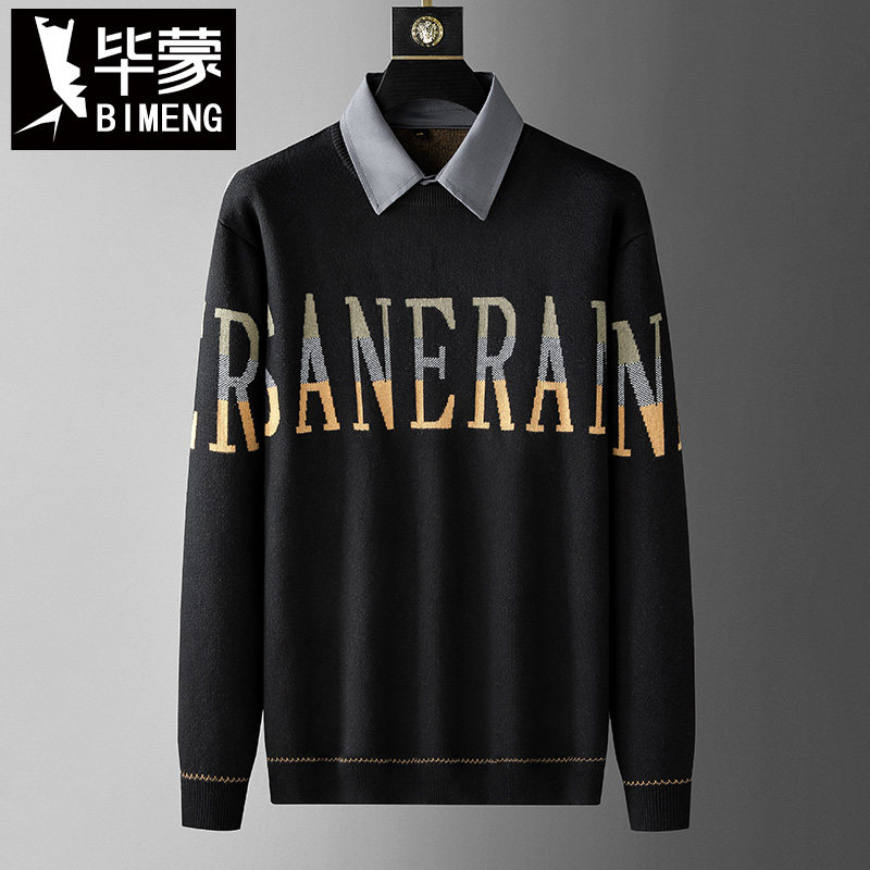 毕蒙加肥加大码假两件毛衣衬衫领针织衫男士秋冬季长袖上衣肥胖潮