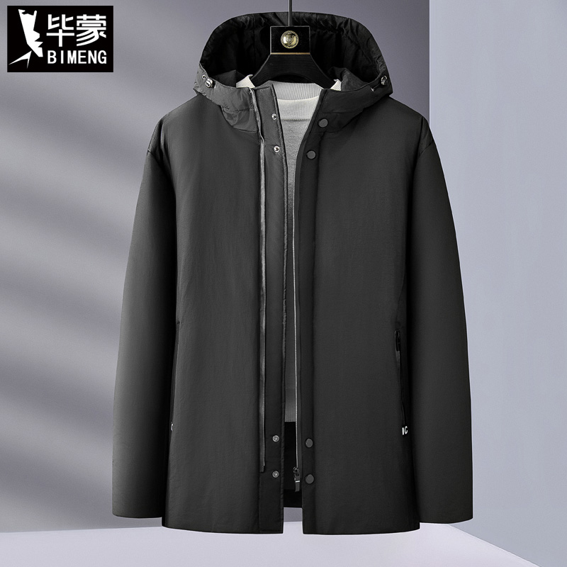 毕蒙冬中长款连帽保暖羽绒服外套